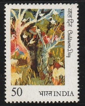 1984 Childern's Day MNH