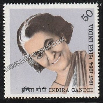 1984 Indira Gandhi MNH