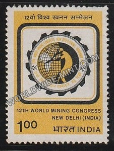 1984 12th World Mining Congress MNH