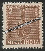INDIA Bidriware (Litho) 5th Series(2) Definitive MNH