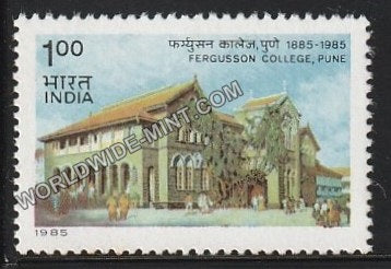 1985 Fergusson College, Pune MNH