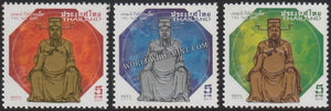 2013 Thailand Tai Sui God for Chinese New Year Set of 3 Gold, Copper, Silver Foil #TH-997