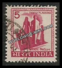 INDIA Family Planning 5th Series(5) Definitive Used Stamp