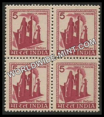 INDIA Family Planning 5th Series (5) Definitive Block of 4 MNH