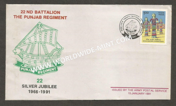 1991 India 22ND BATTALION THE PUNJAB REGIMENT SILVER JUBILEE APS Cover (15.01.1991)