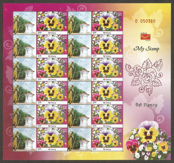 2012 India Pansy My stamp sheetlet- Gandhi Theme