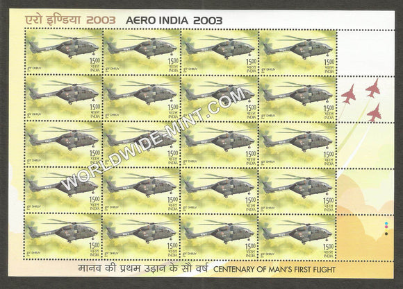 2003 INDIA Centenary of Man's First Flight-Aero India : Dhruv Sheetlet