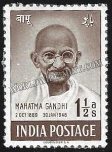 1948 Mahatma Gandhi- 1 1/2 Anna Butter Paper Stuck