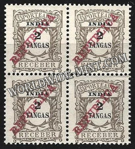 1911 Portuguese India - Postage Due Stamps "India - 2 Tangas" Over Print "REPUBLICA"  SG. 361 Block of 4 MNH