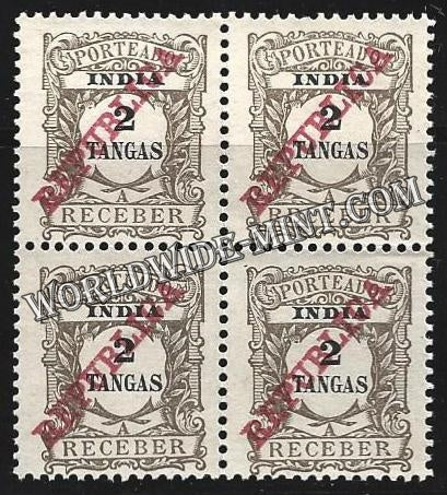 1911 Portuguese India - Postage Due Stamps 