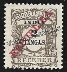 1911 Portuguese India - Postage Due Stamps "India - 2 Tangas" Over Print "REPUBLICA"  SG. 361 MNH