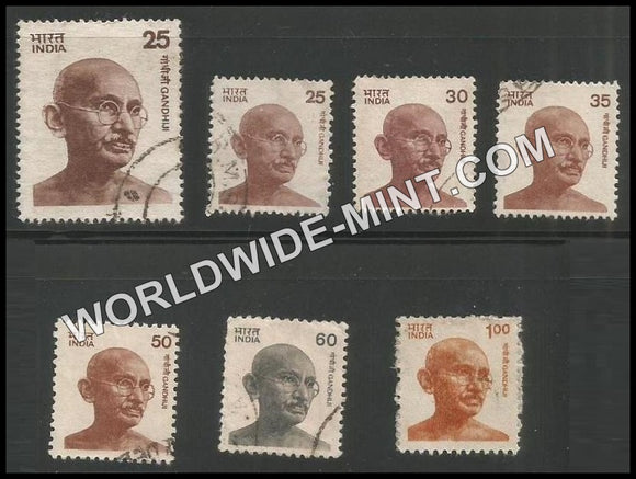 INDIA Gandhi - Definitive complete set of 7 Used Stamp