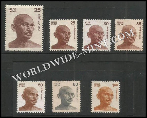 INDIA Gandhi Definitive Series - Simplified - Complete set of 7v MNH