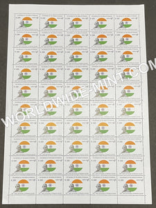 2019 Myanmar Gandhi Full Sheet