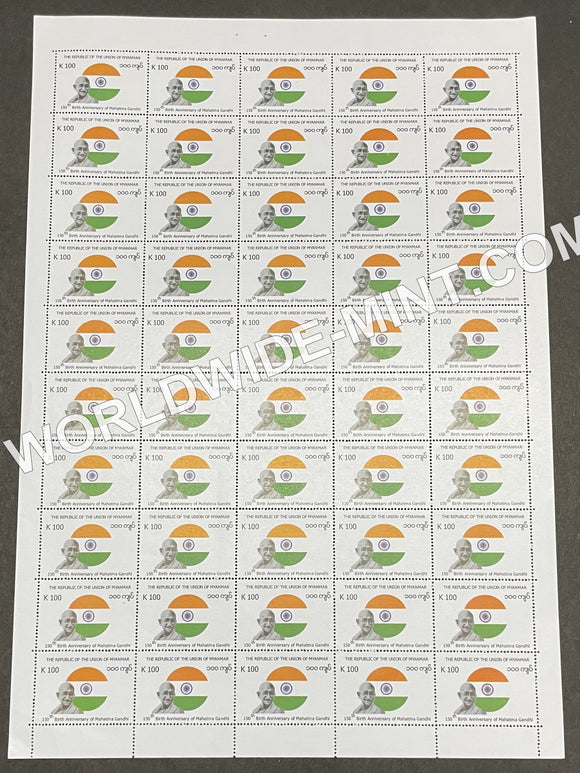 2019 Myanmar Gandhi Full Sheet