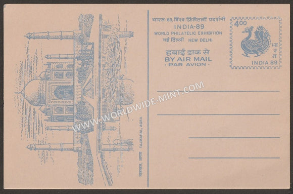 1989 India world philatelic exhibition Tajmahal, Agra - Mint Postcard