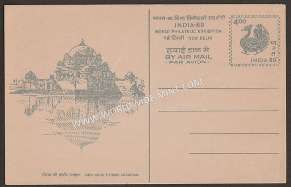 1989 India world philatelic exhibition Sher Shah's Tomb, Sasaram - Mint Postcard