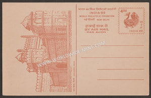 1989 India world philatelic exhibition Red Fort, Delhi - Mint Postcard