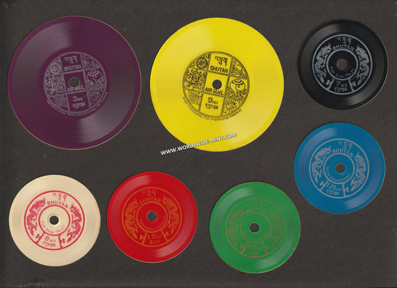 1973 BHUTAN Phonograph Record Stamp Complete set of 7 MNH - Rare