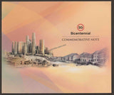 SINGAPORE 20 DOLLARS - 2019 BICENTENINAL COMMERATIVE POLYMER CURRENCY NOTE - WITH FOLDER