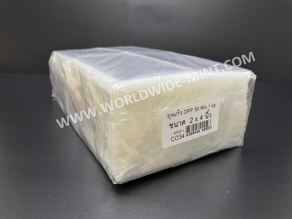 2 x 4 inch - 500g (Approx 1000 pcs) - For Medium Setenant - BOPP Imported Taiwan/Thailand
