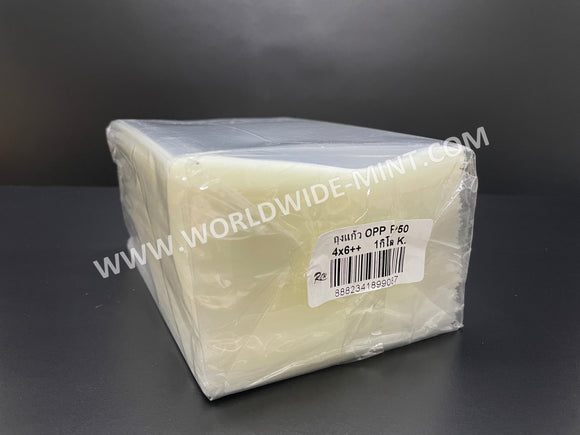 4 x 6 inch - 500g (Approx 330 pcs) - For Regular Postal Covers - BOPP Imported Taiwan/Thailand