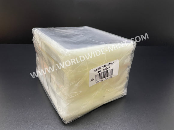 4 x 5 inch - 1kg (Approx 820 pcs) - For Medium Envelope - BOPP Imported Taiwan/Thailand