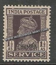 1940-1943 Chamba K.G. VI - 1 1/2 a Dull Violet SG: O78, £ 11 MNH