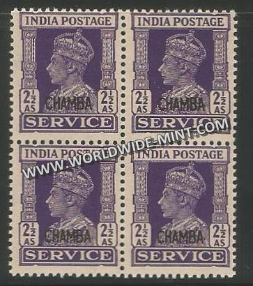 1940-1943 Chamba K.G. VI - 2 1/2 a Bright Violet SG: O80, £ 17 Block of 4 MNH