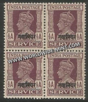 1940-1942 Gwalior (Hindi Overprint) K.G. VI - 1/2 a Purple SG: O82, £ 6 Block of 4 MNH