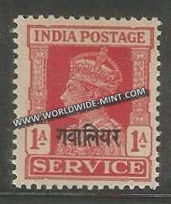 1940-1942 Gwalior K.G. VI - 1a Carmine SG: O84, £ 2.25 MNH