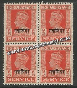 1940-1942 Gwalior K.G. VI - 2a Vermilion SG: O87, £ 4 Block of 4 MNH