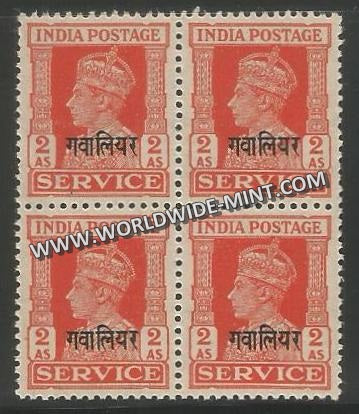 1940-1942 Gwalior K.G. VI - 2a Vermilion SG: O87, £ 4 Block of 4 MNH