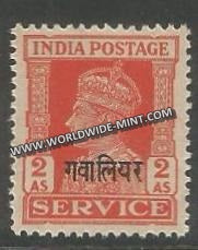 1940-1942 Gwalior K.G. VI - 2a Vermilion SG: O87, £ 1 MNH