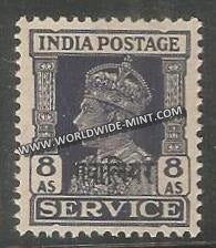 1940-1942 Gwalior K.G. VI - 8a Slate Violet SG: O89, £ 7 MNH