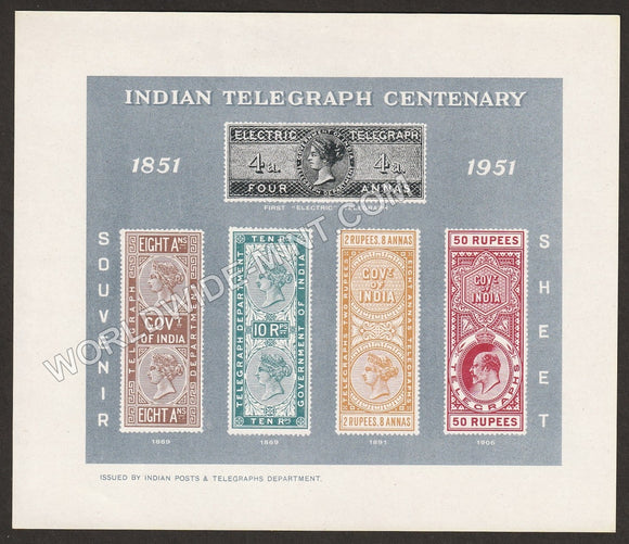 1953 Telegraph Centenary Miniature Sheet