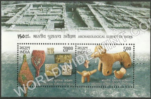 2011 Archaeological Survey of India Miniature Sheet