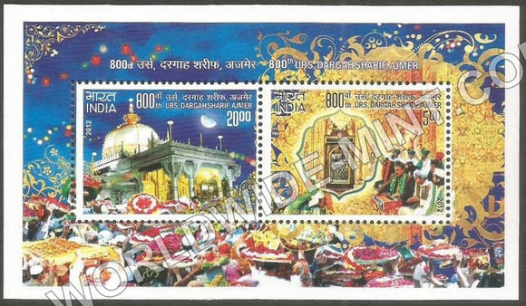 2012 800th years : Dharga Sharif, Ajmer Miniature Sheet