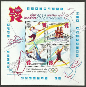 2012 London 2012 : Games of the XXX Olympiad Miniature Sheet