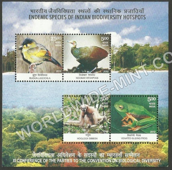 2012 Enedmic Species of Indian Biodivesrity Hotspots Miniature Sheet