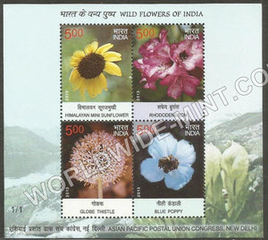2013 Wild Flowers - 1/2 Miniature Sheet