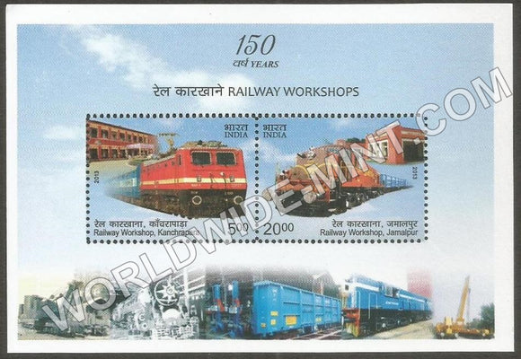 2013 150 Years of Railway Workshops Miniature Sheet