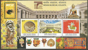 2014 Indian Museum, Kolkata - 250 Years Miniature Sheet