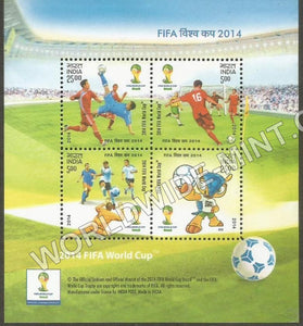 2014 FIFA World Cup, 2014 Miniature Sheet