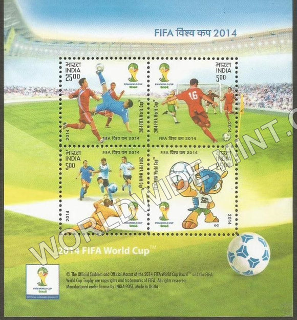 2014 FIFA World Cup, 2014 Miniature Sheet