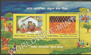 2014 India - Slovenia : Joint Issue Miniature Sheet