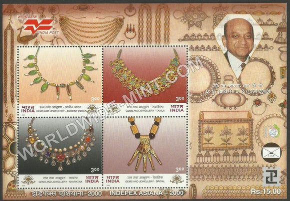 2000 Indepex Asiana 2000 : Asian International Philatelic Exhibition - Gems & Jewellery Miniature Sheet
