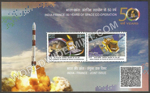 2015 India - France : Joint Issue - 50 Years of Space Cooperation Miniature Sheet