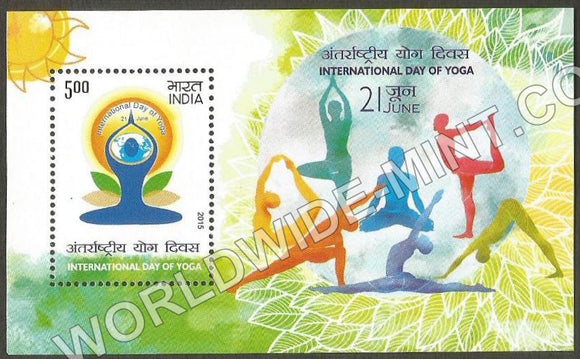2015 International Day of Yoga Miniature Sheet