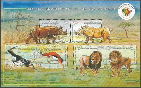 2015 3rd India - Africa Forum Summit Miniature Sheet